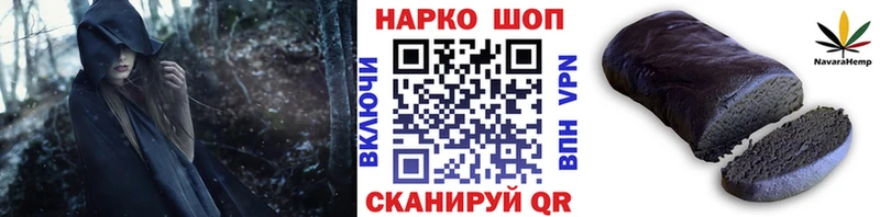 Какие есть наркотики Магас Гашиш  АМФЕТАМИН  Меф мяу мяу  APVP  Канабис  КОКАИН 