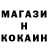 Alpha PVP СК КРИС Hoshiyomi