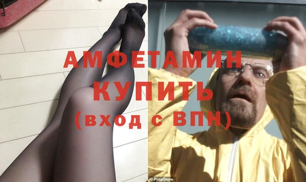PSILOCYBIN Аркадак