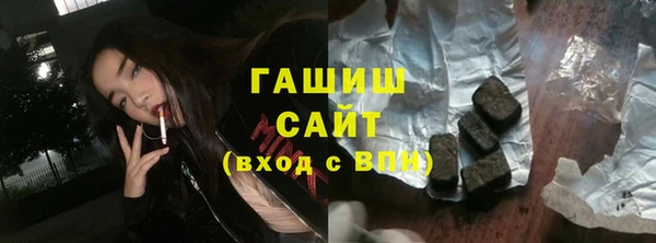 PSILOCYBIN Аркадак