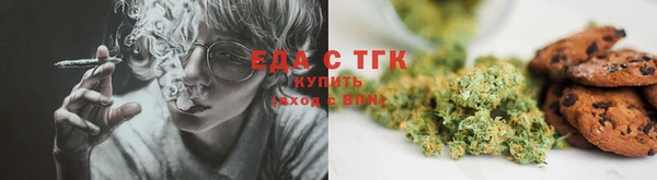 кокаин VHQ Армянск