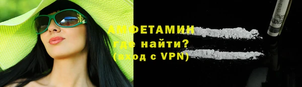 2c-b Покров