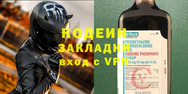 jwh Баксан