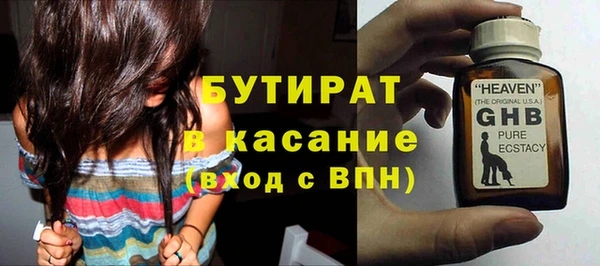 jwh Баксан