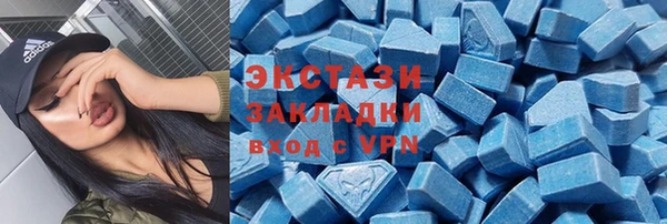 PSILOCYBIN Аркадак